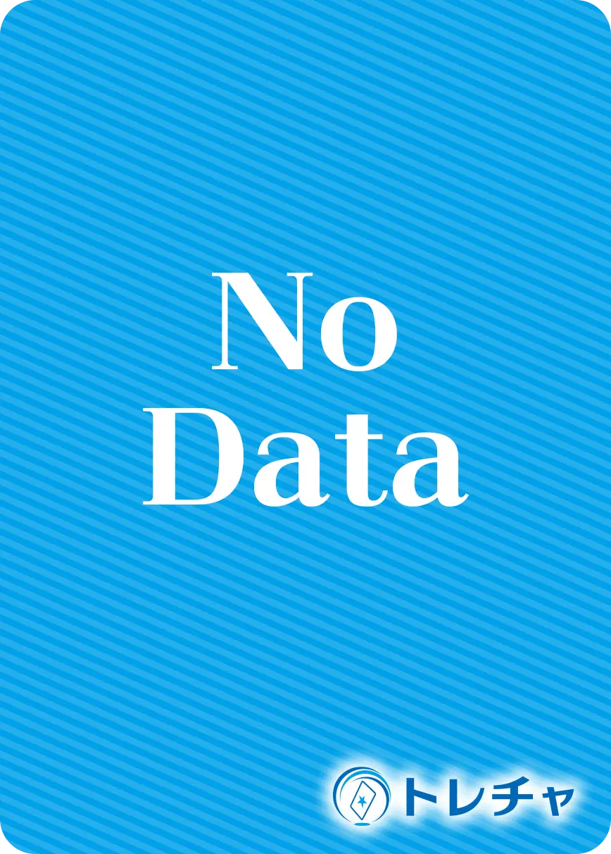 ラティオスEX SR 054/051 (054/051)